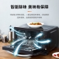 美的（Midea） 变频微波炉 烤箱一体机光波炉 智能家用平板 下拉门 微烤一体机 M3-208E