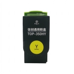 印佳久TOP-350HY黄色粉盒 适用于奔图CM7000FDN(智享版)/CP2500(智享版)/CM7115DN/CP2510DN