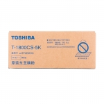 东芝（TOSHIBA）T-1800CS-5K原装碳粉（墨粉）（适用于e-STUDIO18）低容5000页
