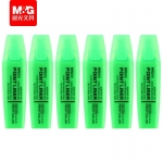晨光（MG）文具 MG2150荧光笔彩色标记笔记号笔 绿色