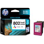 惠普（HP） 802原装黑彩套装墨盒 适用hp deskjet 1050/2050/1010/1000/2000/1510/1511打印机
