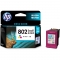 惠普（HP） 802s黑色+802s彩色墨盒套装 （适用HP Deskjet 1050/2050/1010/1000/2000/1510/1511）