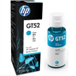 惠普（HP） GT52/53原装青色墨水 适用hp tank310/410/5810/5820/418/411/419/518/519打印机