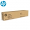 惠普（HP）  W9211MC 粉盒硒鼓/碳粉 适用惠普E78323/E78325/E78330 系列 青色(约28000页)