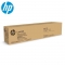惠普（HP） W9212MC 粉盒硒鼓/碳粉 适用惠普E78323/E78325/E78330 系列 黄色(约28000页)