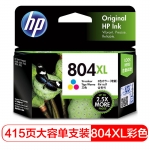 惠普（HP） 804原装墨盒 适用hp 6220/6222/7120/7820/Tango打印机 大容量彩色墨盒