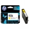 惠普（HP） 935原装黄色墨盒 适用hp 6230/6820/6830打印机