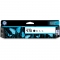 惠普（HP） CN621AA HP 970 Officejet 黑色墨盒 （适用HP X451dn/X451dw/X551dw/X476dn/X476dw/X576dw）