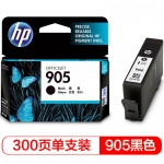 惠普（HP） 905原装墨盒 适用hp OJ6960/6970 打印机 黑色墨盒