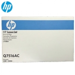 惠普（HP） Q7516AC 黑色硒鼓 16A（ 适用于 HP 5200/5200n/5200LX）