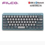 斐尔可（FILCO） 迷你啦机械键盘MINILA-R办公键盘 双模键晨曦绿 茶轴