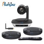 润普（Runpu）大型视频会议解决方案适用60-80㎡会议摄像头教育录播摄像机无线级联全向麦克风系统终端设备RP-W50