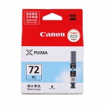 佳能（Canon）PGI-72 PC照片青色墨盒(适用PRO-10)