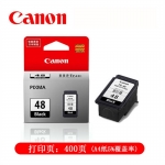 佳能（Canon） PG-48 黑色墨盒(适用E478/E478R/E3480/E418/E4280/E4580)