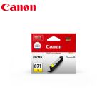 佳能（Canon） CLI-871 Y 黄色墨盒(适用MG7780/TS9080/TS8080/TS5080)