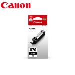 佳能（Canon） PGI-870XL PGBK 大容量黑色墨盒(适用MG7780/TS9080/TS8080/TS5080)