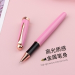 英雄（HERO）钢笔文具时尚男女铱金钢笔850商务办公个性钢笔礼盒套装EF尖 粉色