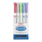 斑马牌 (ZEBRA)荧光笔 WKT7 5色套装 淡雅系列 双头荧光笔 学生标记笔记号笔 WKT7-5C-NC