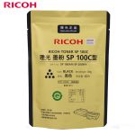 理光（Ricoh）SP100C 原装补充装墨粉 适用于设备SP 100/200/310系列