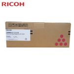 理光（Ricoh）SP C252C 红色墨粉盒硒鼓 适用于SP C252DN/252SF