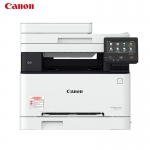 佳能（Canon） MF645cx彩色激光无线双面商用打印机复印扫描一体机【双面打印/双面复印/双面扫描传真】