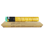 九千谷粉盒 MPC2550C粉盒 黄色 大容量 适用理光MPC2010/2030/2530/2551/2550/2050/2051复印机墨盒 碳粉盒