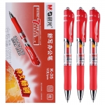 晨光（M&G）文具K35按动中性笔0.5mm签字笔水性笔按动子弹头 1728支/箱 红色