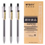 晨光（M&G） AGP87901 优品中性笔学生用按动中性笔0.5mm磨砂杆签字笔碳素水性笔 黑色