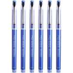 晨光（M&G） AGPB4501中性笔文具考试备考笔0.5mm签字笔水笔  蓝色