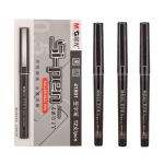 晨光(M&G)文具 ARP41801经典款直液式走珠笔中性笔0.5mm全针管签字笔水性笔笔芯 学生考试大容量水性笔 黑色