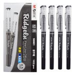 晨光（M&G）ARP50901中性笔直液式走珠笔速干签字笔0.5水笔办公考试专用笔 黑色