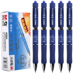 晨光（M&G） 1728支/箱 AGPK3507按动中性笔金品K35签字笔0.5mm学生用水性笔学生考试笔办公会议笔蓝色