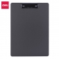 得力(deli) A4书写板夹 金多功能写字垫板 办公用品64502灰色