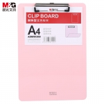 晨光(M&G)  文具ADM95369N2耐折型实色书写板夹记事夹文件夹垫板A4粉红色