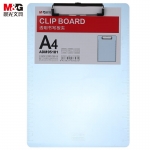 晨光(M&G)文具 A4便携竖式书写板夹 记事夹文件夹垫板 ADM95181 透蓝色