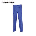 斯卡地尔（SCOTORIA）工作服裤子纯色四季工装裤 多颜色多款式 春秋湖蓝色裤子