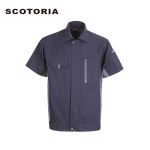 斯卡地尔（SCOTORIA） CVC1103 夏季新品短袖高棉薄款车间工作厂服 多口袋拼色 蓝灰色拼色上衣