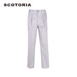 斯卡地尔（SCOTORIA） TC102 工作服裤子纯色四季工装裤 多颜色多款式 春秋银灰色裤子