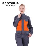 斯卡地尔（SCOTORIA） CVC1201 春秋防静电连体服工作服套装男工服透气劳保服定LOGO 灰拼桔