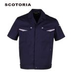 斯卡地尔（SCOTORIA） CVC511 夏季短袖工作服男汽修服半袖工厂车间半袖工装劳保服 藏蓝色上衣