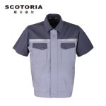 斯卡地尔（SCOTORIA） TC1501 短袖工作服套装男 劳保服夏季半袖工服工装上衣 汽车工作服 双灰拼色上衣