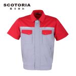 斯卡地尔（SCOTORIA） TC1501 短袖工作服套装男 劳保服夏季半袖工服工装上衣 汽车工作服 红灰拼色上衣
