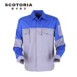 斯卡地尔（SCOTORIA） CVC1401 夏季工作服套装 长袖机修服 薄款劳保服工装 汽修工服 蓝灰拼色上衣