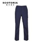 斯卡地尔（SCOTORIA） TOJ1802 夏季短袖男女套装 工作服面料凉爽排汗 藏蓝色裤子