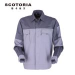 斯卡地尔（SCOTORIA） CVC1401 夏季工作服套装 长袖机修服 薄款劳保服工装 汽修工服 双灰拼色上衣