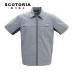 斯卡地尔（SCOTORIA） TC911 夏季短袖拉链工作服套装 男士劳保服装修工程服 汽修服 中灰色上衣
