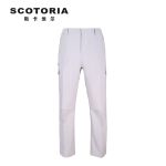斯卡地尔（SCOTORIA） TOJ1802 夏季短袖男女套装 工作服面料凉爽排汗 银灰色裤子