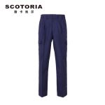 斯卡地尔（SCOTORIA） TOJ411 夏季工作服套装 男汽修服劳保服套装工厂 藏蓝裤子
