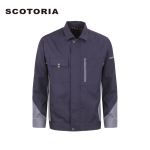 斯卡地尔（SCOTORIA） CVC1102 夏季长袖薄款工作服 车间厂服 舒适透气 拼色 藏蓝拼灰上衣