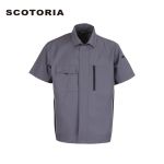 斯卡地尔（SCOTORIA） CVC1103 夏季短袖高棉薄款车间工作厂服 多口袋拼色 灰蓝拼色上衣